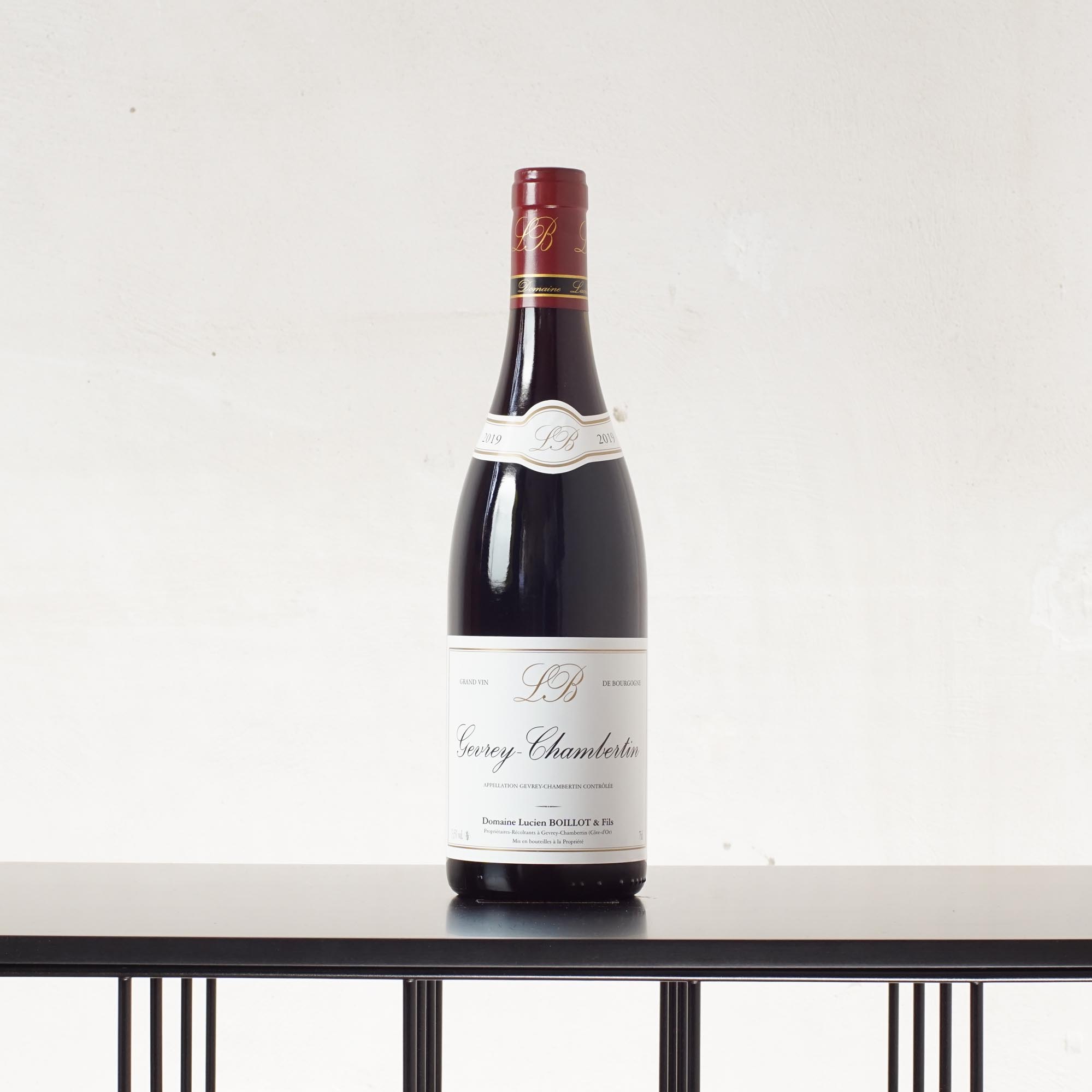 Gevrey-Chambertin 2020