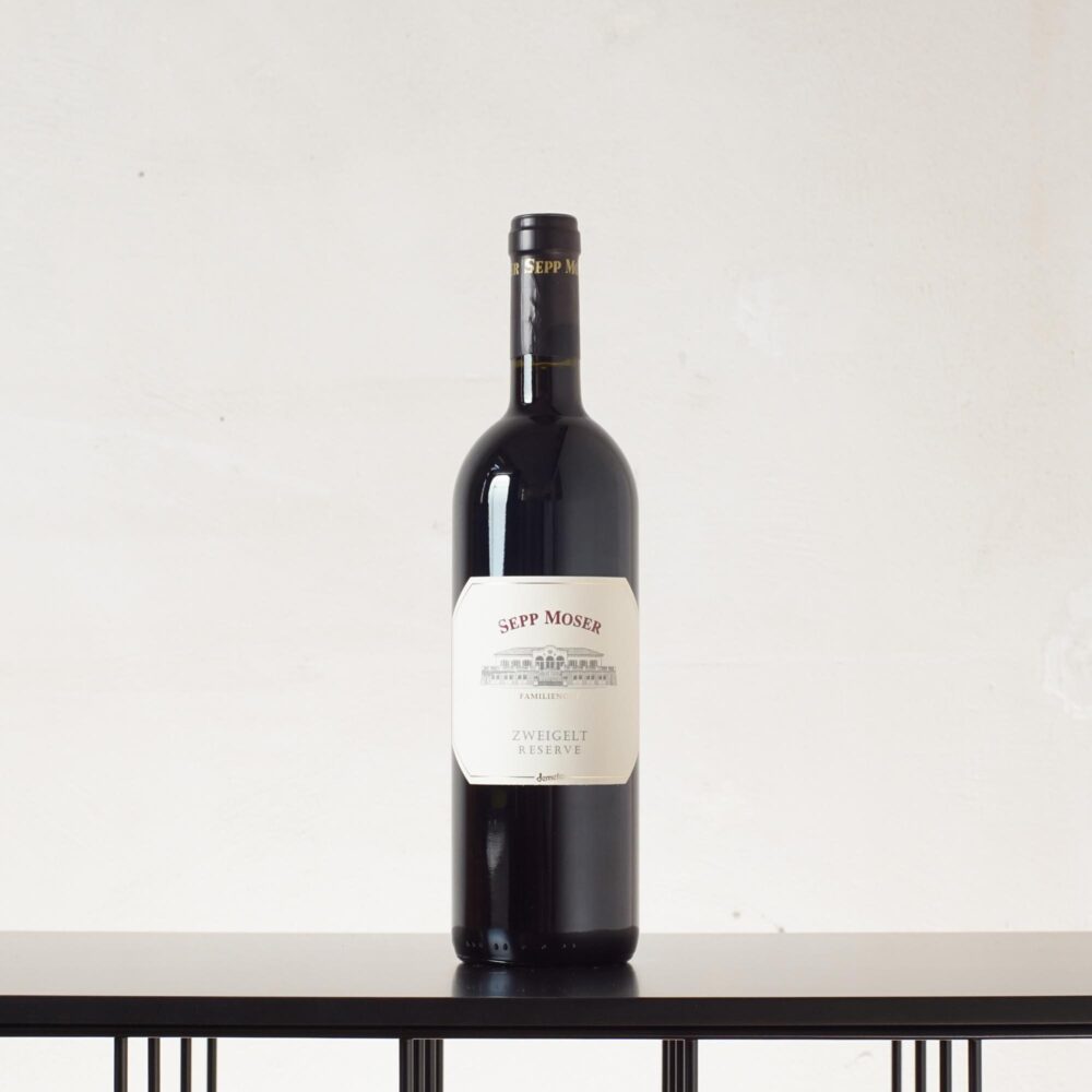 Zweigelt Reserve 2021