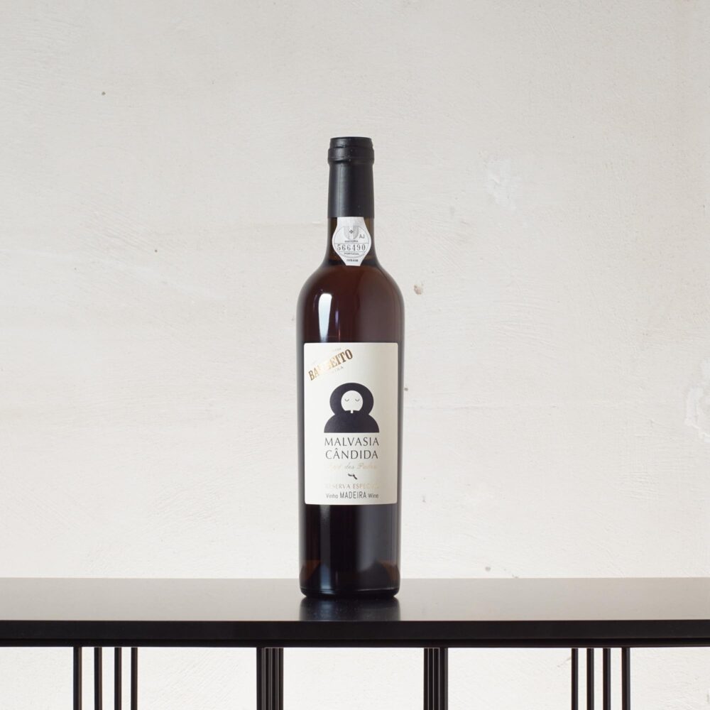 Malvasia Sweet Old Reserva Madeira NV 10 Jahre alt