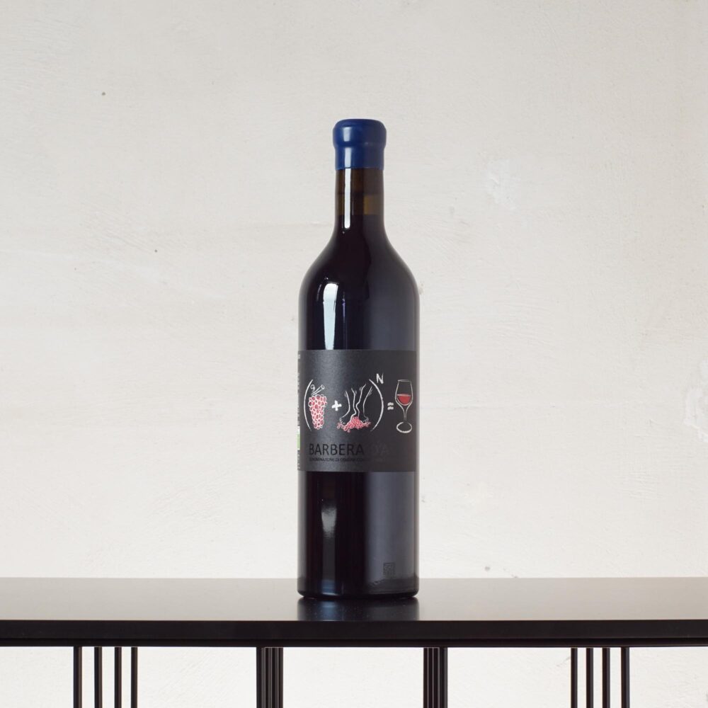 Barbera d&apos;Asti DOCG 2021