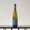 Beutelsbacher Altenberg Riesling Erste Lage trocken 2022