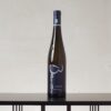 Stettener Pulvermächer Berge Riesling Großes Gewächs Qualitätswein trocken 2021