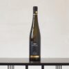 Untertürkheimer Galgenberg Riesling Qualitätswein trocken 2021
