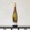Besigheimer Wurmberg Riesling Qualitätswein trocken 2022