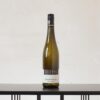Bönnigheim Riesling Qualitätswein trocken 2022