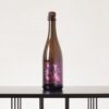 Sidre Brut tendre NV ab Jan lieferbar