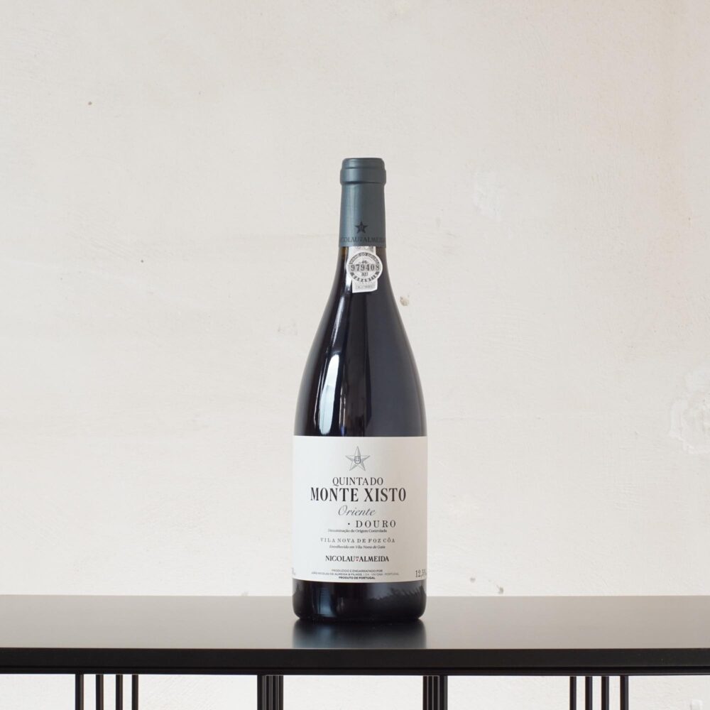 Oriente Douro 2020