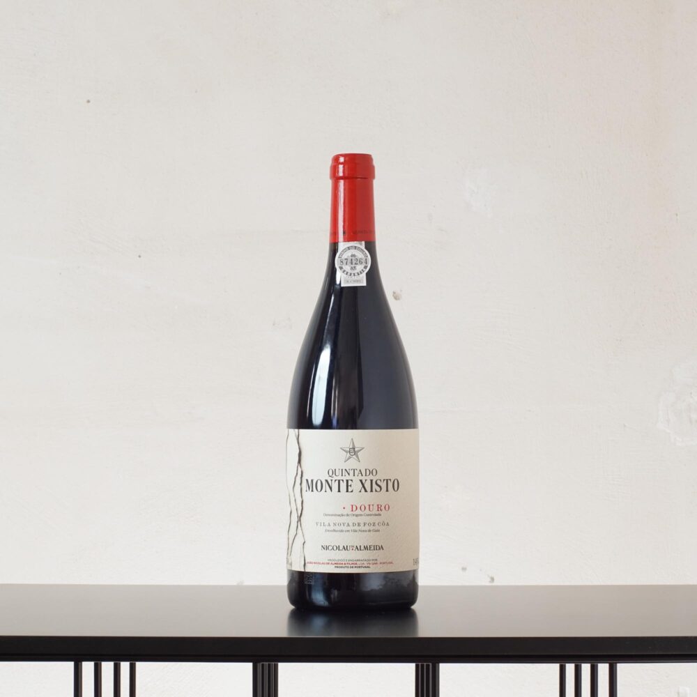 Monte Xisto Douro 2019