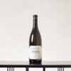 Grüner Veltliner Minimal 2017
