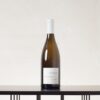 Le Château Sancerre 2020
