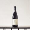 Chinon Vieilles Vignes 2021