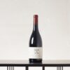 La Marginale Saumur-Champigny 2021