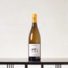 Les 3 Poiriers Anjou blanc 2023