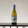 Chablis Premier Cru Fourchaume
2021 - Domaine C. et J.-P. Grossot - 0,75 – Bild 2