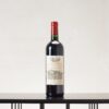 Cahors Clos de Gamot 2022