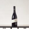 Le Vin Maghani Saint-Chinian 2012