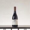 Chambolle-Musigny 1er Cru Les Noirots 2021