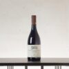 Morey-Saint-Denis 1er Cru Les Ruchots 2021