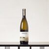 Löwengang Chardonnay 2021