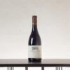 Clos-Saint-Denis Grand Cru 2021