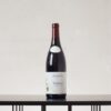 Volnay 2020