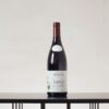 Les Chaillots Ladoix 2021