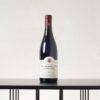 Vosne-Romanée Premier Cru Les Beaux Monts 2016