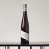 Landgeflecht Riesling Qualitätswein trocken 2020