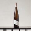 Hallgartener Hendelberg Riesling Qualitätswein trocken 2022