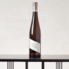 Sankt Nikolaus Riesling Großes Gewächs Qualitätswein trocken 2022