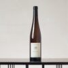 Rauenthal Nonnenberg Riesling Qualitätswein trocken 2021