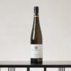 Halenberg Riesling Großes Gewächs Qualitätswein trocken 2022