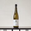Riesling Qualitätswein trocken 2023