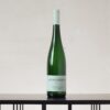 Trittenheimer Apotheke Riesling Qualitätswein trocken 2022