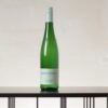 Vom Schiefer Riesling Qualitätswein trocken 2022