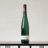 Vom roten Schiefer Riesling Qualitätswein 2022
