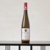 Himmelreich Riesling Großes Gewächs Qualitätswein trocken 2020