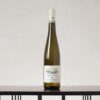 Brauneberger Riesling "J" Qualitätswein trocken 2021