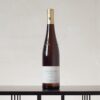 Vogelsang Riesling Großes Gewächs Qualitätswein trocken 2021