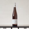 Gimmeldinger Kapellenberg Riesling Qualitätswein trocken 2022