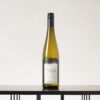 Grüner Veltliner Obere Steigen DAC 2023 - Weingut Markus Huber - 0,75 – Bild 2