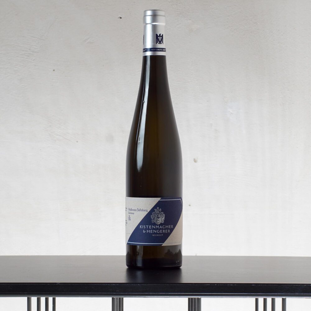 Chardonnay Qualitätswein trocken 2021 - Weingut Kistenmacher-Hengerer - 0,75