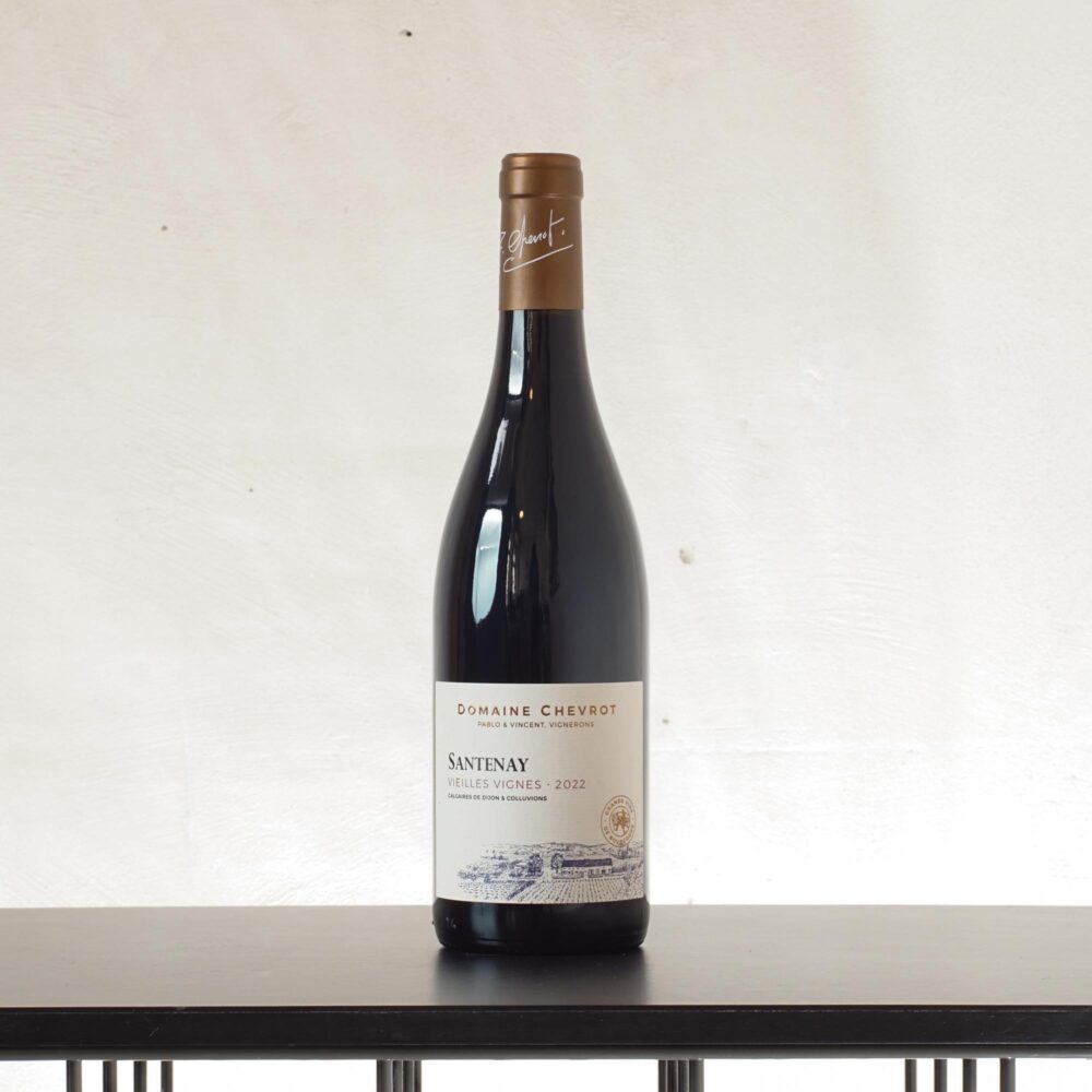 Santenay Vieilles Vignes 2022 - Domaine Chevrot et Fils - 0,75