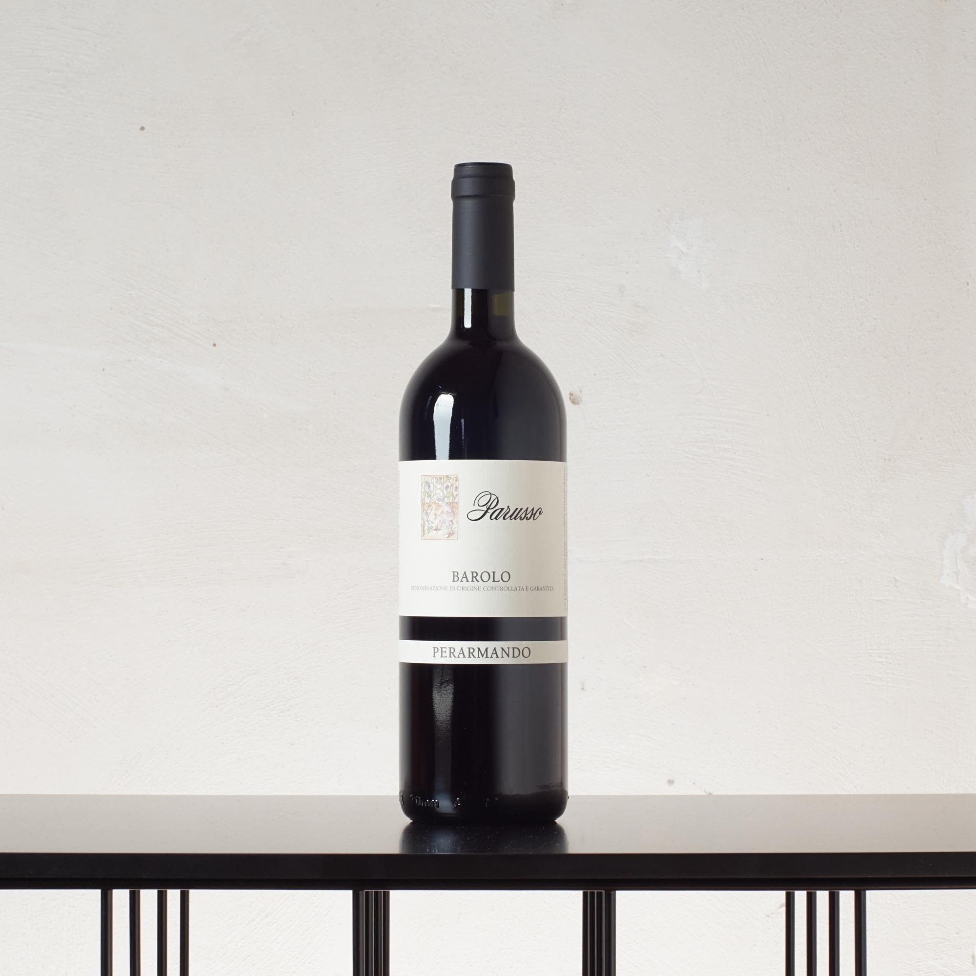 Barolo Perarmando 2020